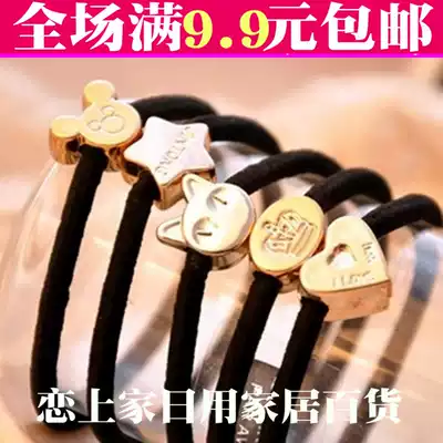 Full 9 9 adult retro metal hair ring headdress Fluorescent candy color hair ring Hair ornaments Rubber rubber band hair rope