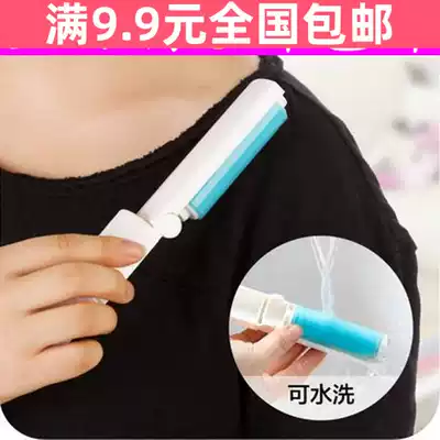 Full 9 9 foldable sticky wool device portable clothes pet hair remover carpet sheet dust suction brush