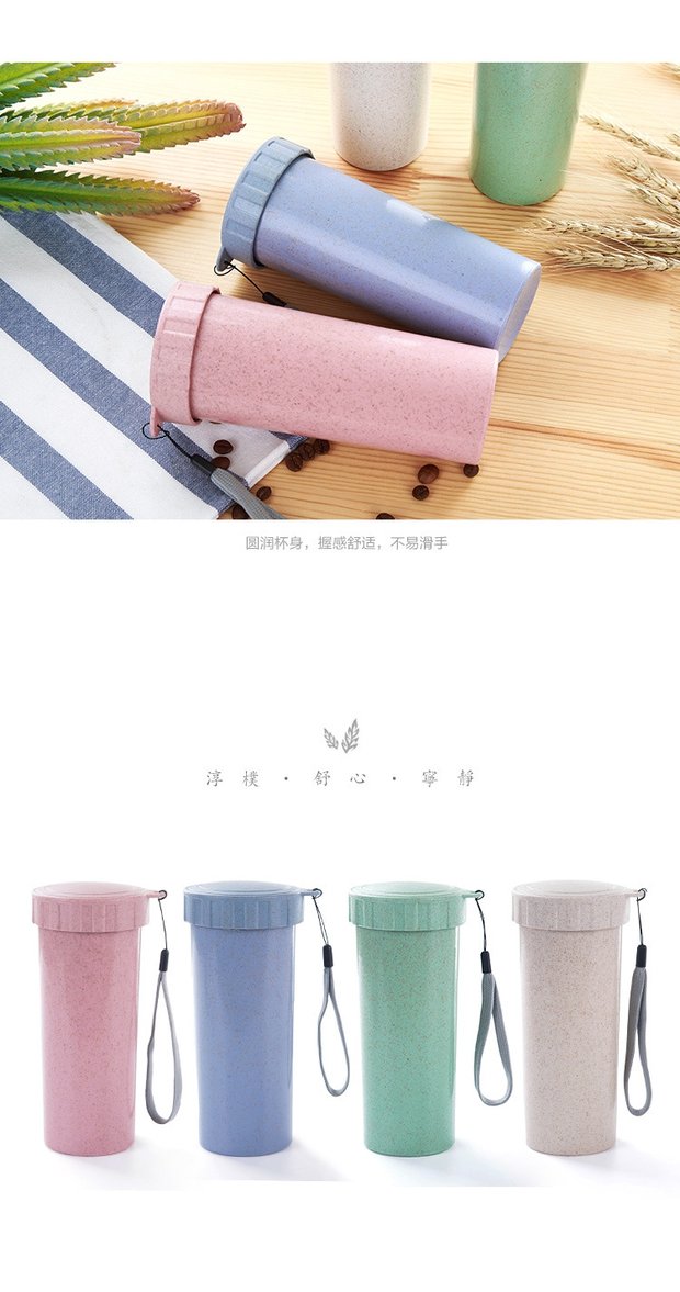 Gói đầy đủ 9 nhân dân tệ bình giữ lạnh