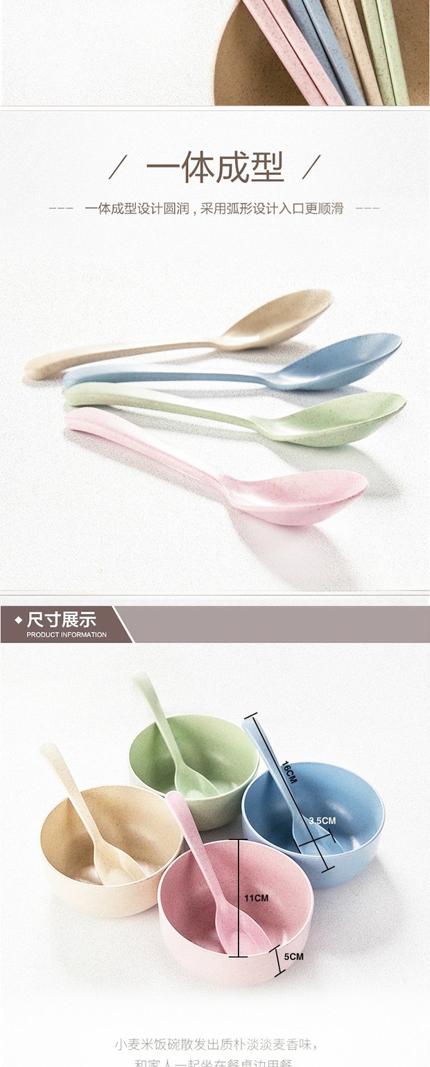 Full 9 nhân dân tệ lúa mì rơm bát cơm đũa trái cây salad salad sinh viên dao kéo đặt bát mì đĩa nhựa