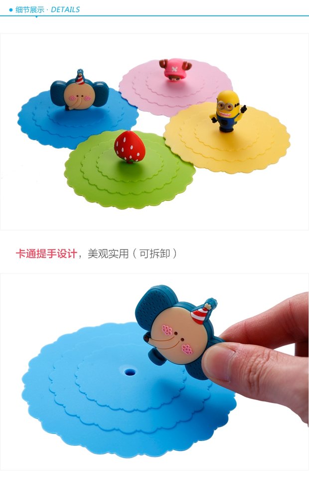 Full 9 nhân dân tệ vận chuyển phổ quát chống bụi silicone thực phẩm lớp phim hoạt hình cách nhiệt cốc chống rò rỉ nắp cốc phổ quát - Tách bình giữ nhiệt lock&lock 1l
