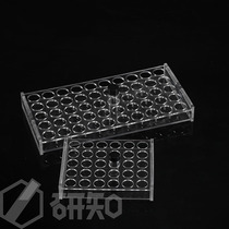 2 3 5 10 20 30 30 50 50 60ml organic glass sample bottle rack in sample bottle rack 30 50 holes