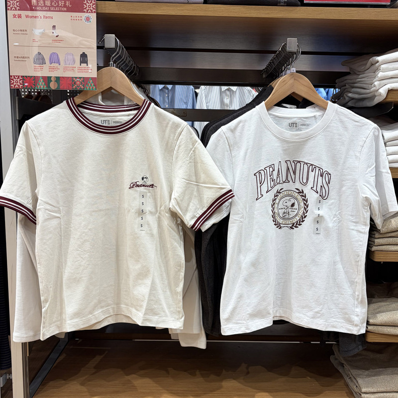 Uniqlo Women's Ut Peanuts Printed T-Shirt/Short-Sleeved T-Shirt 483258 Uniqlo Women's Ut Peanuts Printed T-Shirt/Short-Sleeved T-Shirt 483258