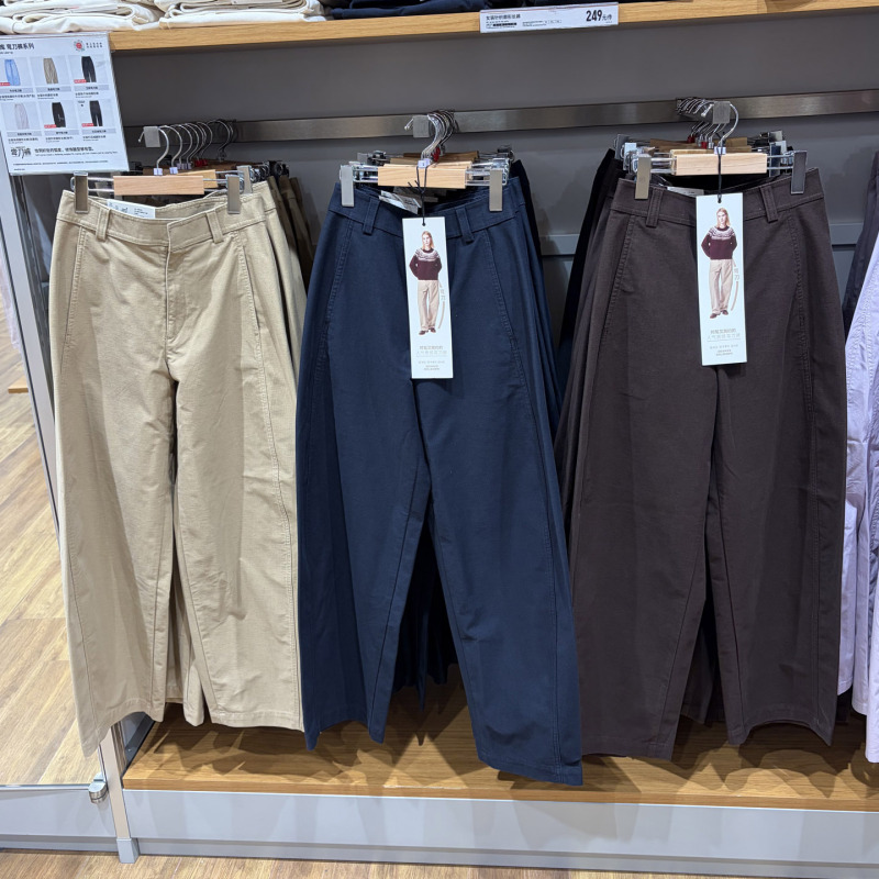 Uniqlo 483722 482287 Women's Knitted Silhouette Long Pants/Casual Pants Scythe Pants 25 New Styles Uniqlo 483722 482287 Women's Knitted Silhouette Long Pants/Casual Pants Scythe Pants 25 New Styles