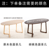 Đơn giản phòng khách đồ nội thất ghế sofa khu vực nghỉ ngơi hộp chân tắm shop nhỏ sofa vải sofa phòng khách sạn - FnB Furniture FnB Furniture