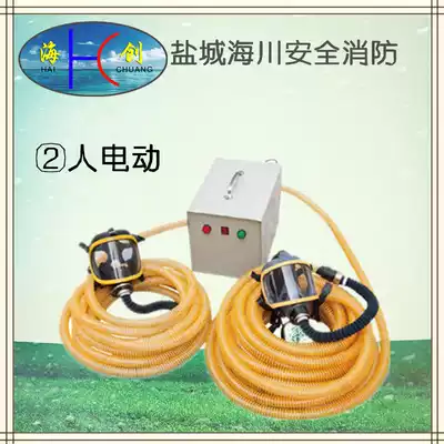 Two-person electric air supply type long tube suction device air dust suction device for two people