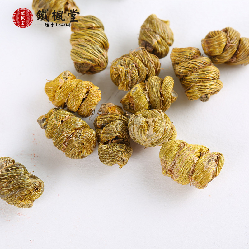 券小姐|卷小姐优惠券40元