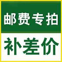 yun fei bu cha jia mugs