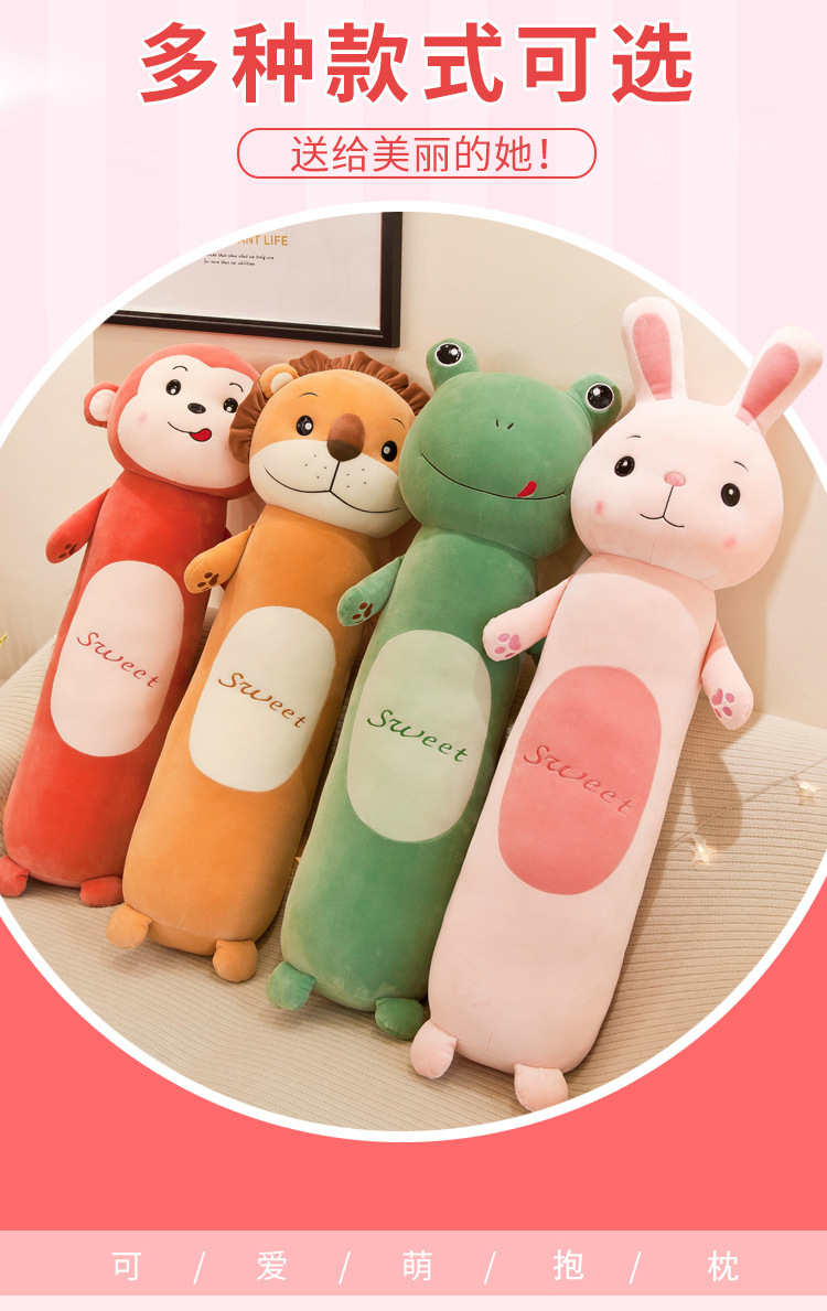 Creative Net Red New Forest Animal Doll Cylindrical Down Cotton Pillow-Related Backs Pluggy Toy Pillow