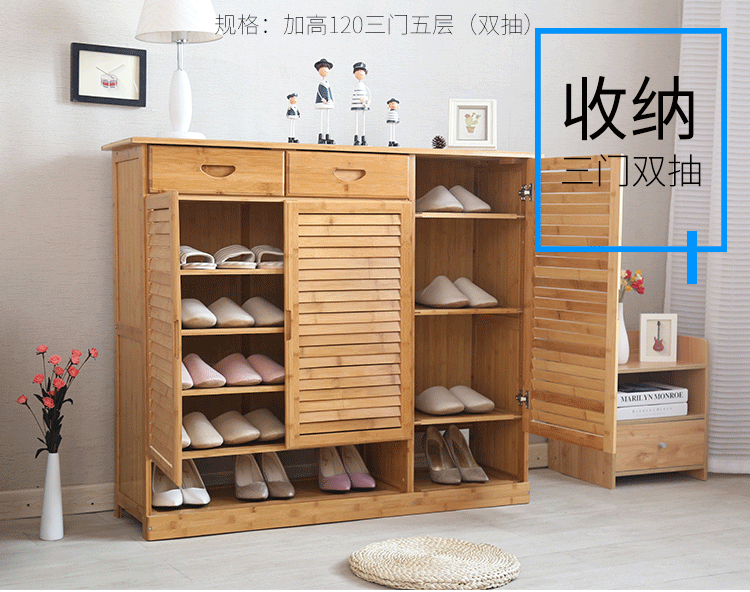 Dễ tiền quyên góp tre giày gỗ linh hoạt nhiều lớp cửa sảnh tủ lưu trữ tủ nhỏ gọn - Buồng tủ quần áo nhựa mini