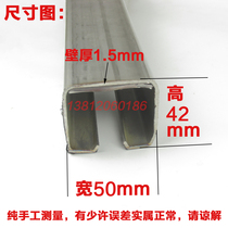 304 slide rail accessories sliding door pulley industrial hanging wheel sliding door stainless steel door track slide hanging rail