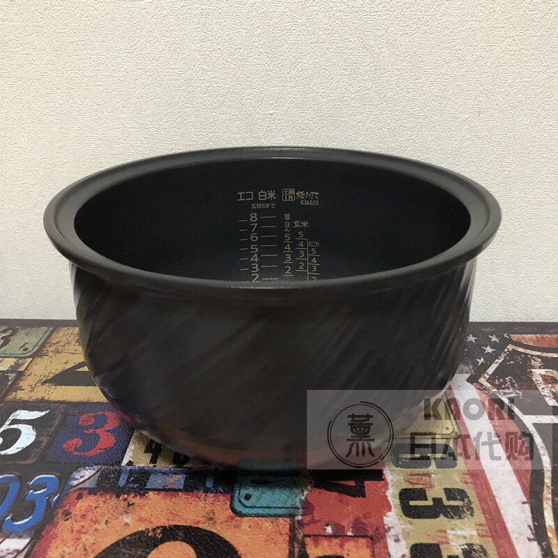 Japanese Tiger rice cooker ceramic earthen pot liner JKN-A150 JKN-B150 JKN-G150