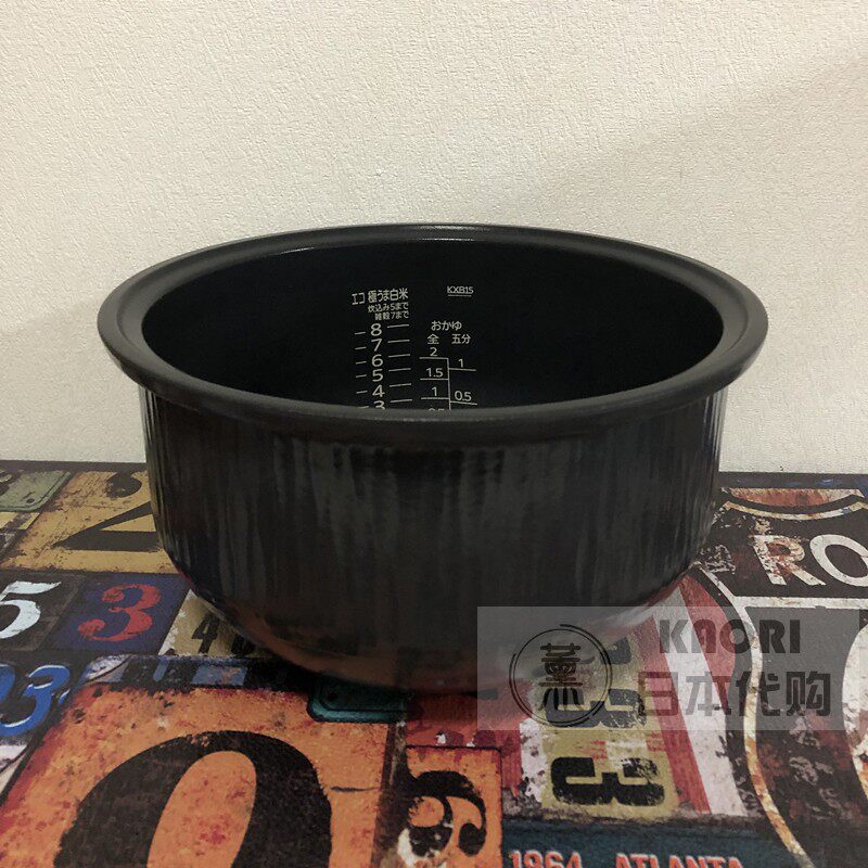 Japan direct mail TIGER Tiger JKX-B150 JKX-G150 JKX-V150 special rice cooker liner