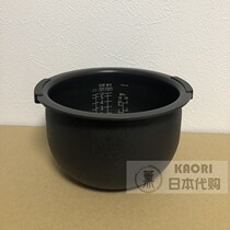 Japan Direct mail tiger card electric rice cooker ceramic tupan JPB-W100W JPB-W100W JPB-H101 JPB-H102 JPB-H102