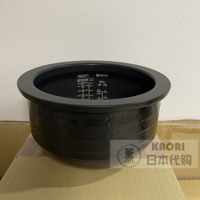 Japan Direct mail TIGER TIGER CARD JPX-A101KF JPX-A101WF EXCLUSIVE ELECTRIC COOKER LINER