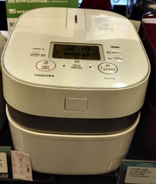 Japan Direct Mail original imported TOSHIBA Toshiba RC-DZ10J dual IH vacuum pressure magnetic electric rice