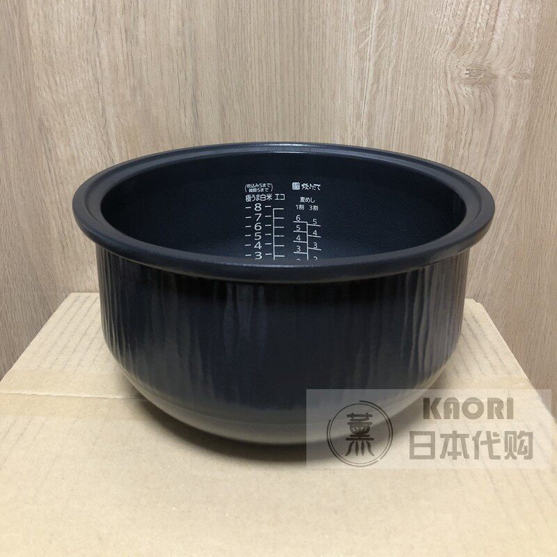 Japan direct mail TIGER Tiger JKX-V151 JKX-V152 special rice cooker liner