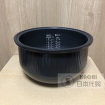 Japanese direct mail TIGER TIGER CARD JKX-V151 JKX-V152 SPECIAL RICE COOKER LINER