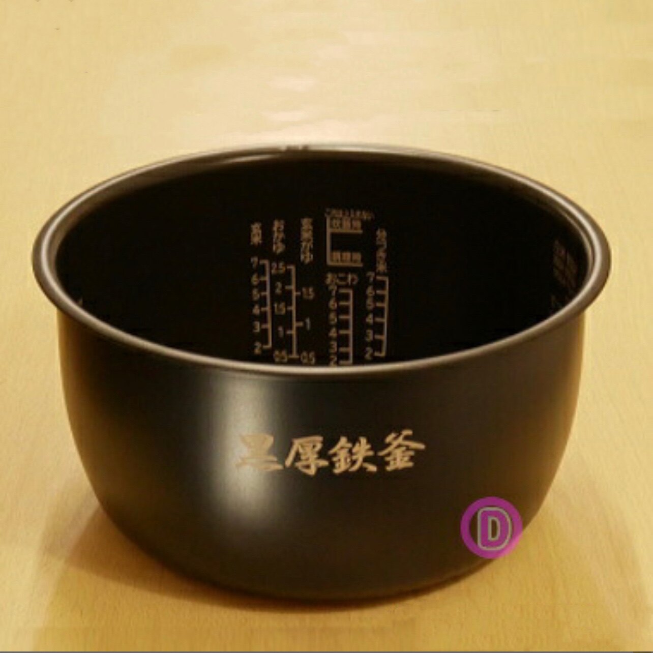 Japan Direct Mail HITAHI Hitachi RZ-KG18Y Air Pressure Black Iron Pan Electric Cooker Replacement Liner