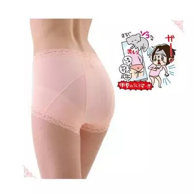 Japan prevents hip drooping flat lifting hip pants female beauty hip multi-level bag hip and breathable four-corner shorts
