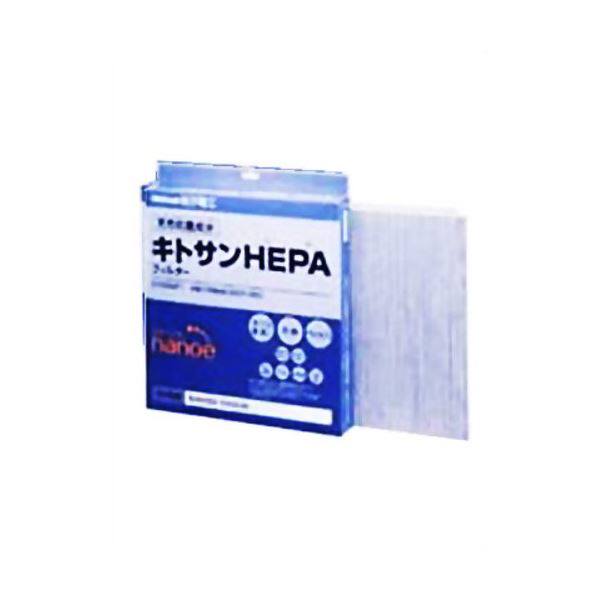 Japan direct mail EH3014 with Panasonic Panasonic air purifier filter HEPA filter EH3000F1