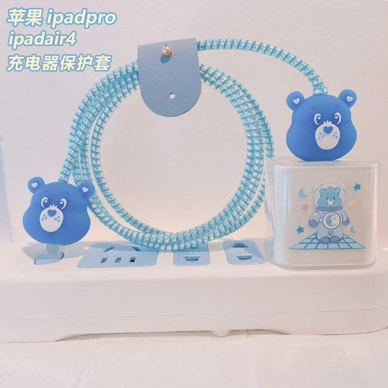 ipadair4 charger case is suitable for Apple ipadpro data cable 20w fast charging dual type-c