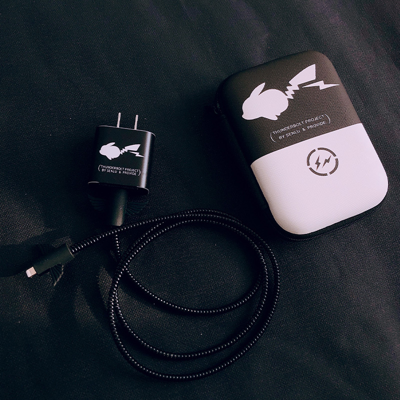 Apple 12 mobile phone data cable protective cover is suitable for iphone12pro ipad8 charger sticker package