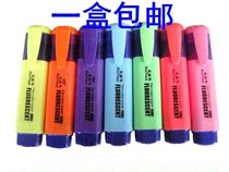 Freedom Horse HO-25 color highlighter Candy color fluorescent marker pen Doodle watercolor notepaper pen