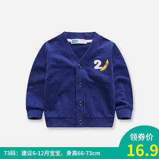 12 month jacket boy