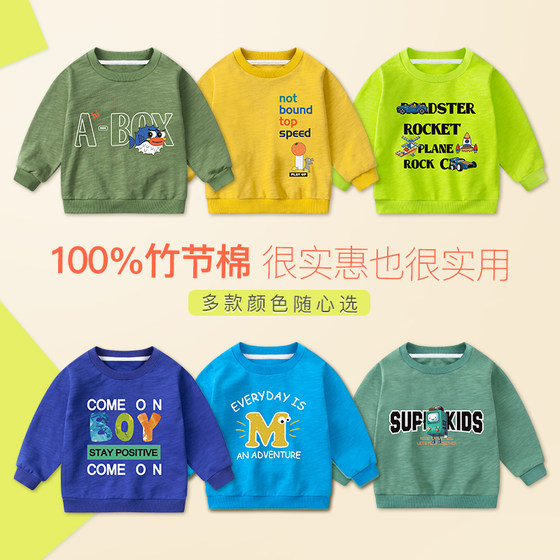 Baby Sweater Spring and Autumn Children's Cartoon Pullover New Boys Western Style Sweatshirt Girls Cotton Casual Trend