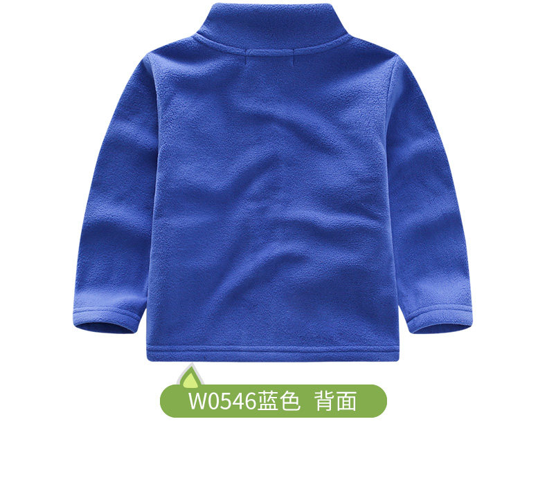 Blouson enfant SINGBAIL - Ref 2156504 Image 24