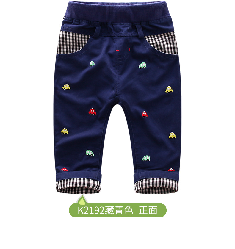 Pantalon pour garcons et filles SINGBAIL - Ref 2058291 Image 38