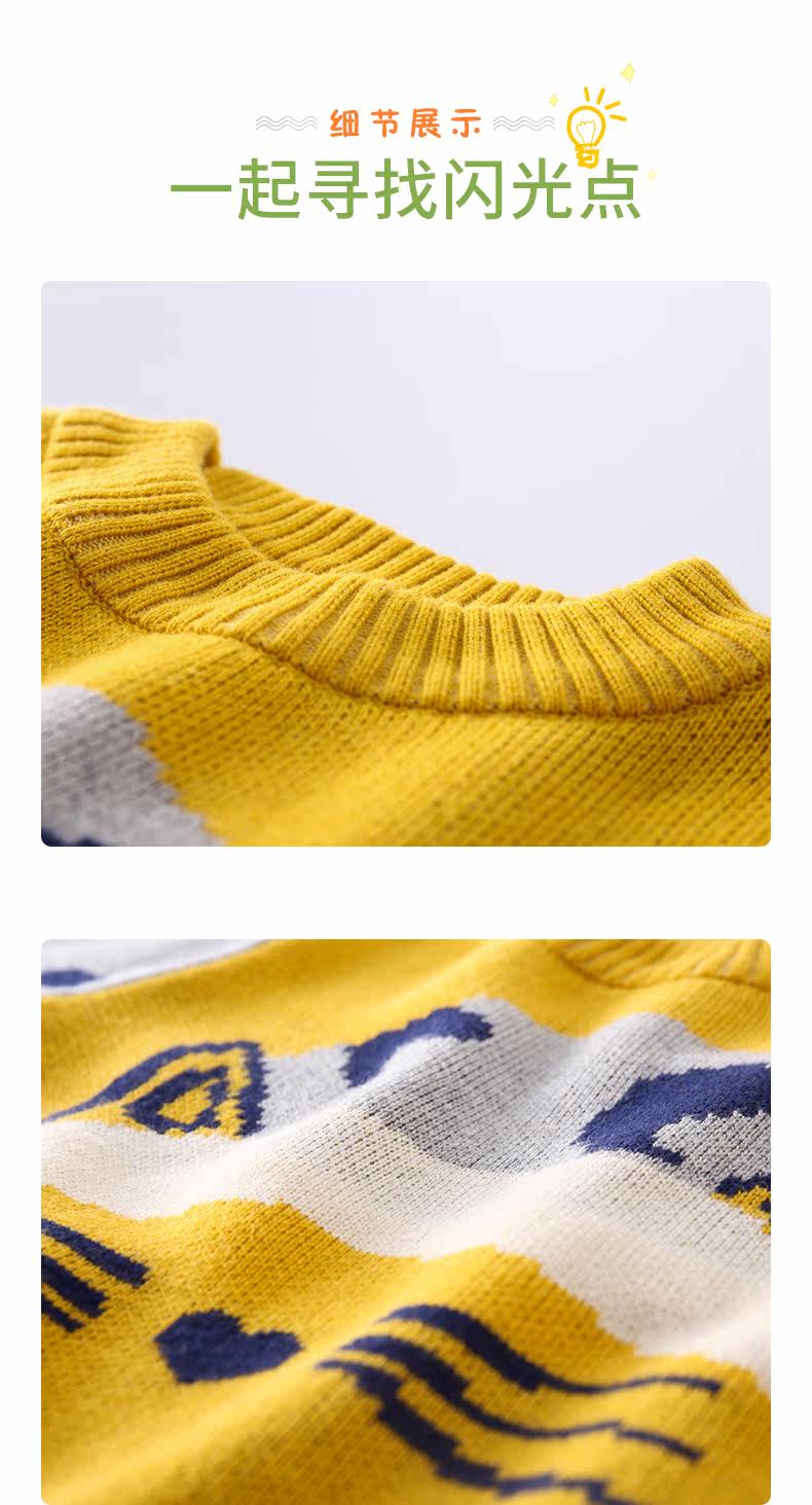 Pull enfant SINGBAIL à manche longue - Ref 2102643 Image 26