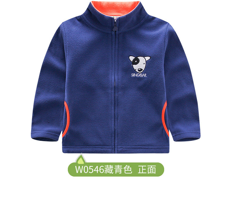 Blouson enfant SINGBAIL - Ref 2156504 Image 19