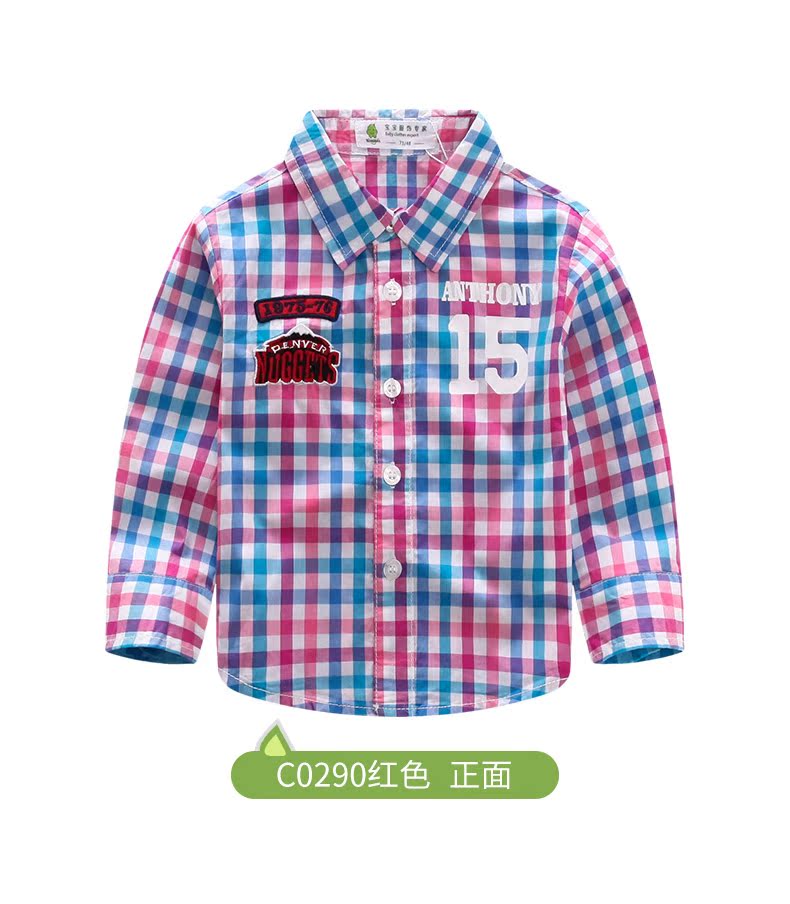 Chemise garcon SINGBAIL à manche longue - Ref 2074586 Image 18