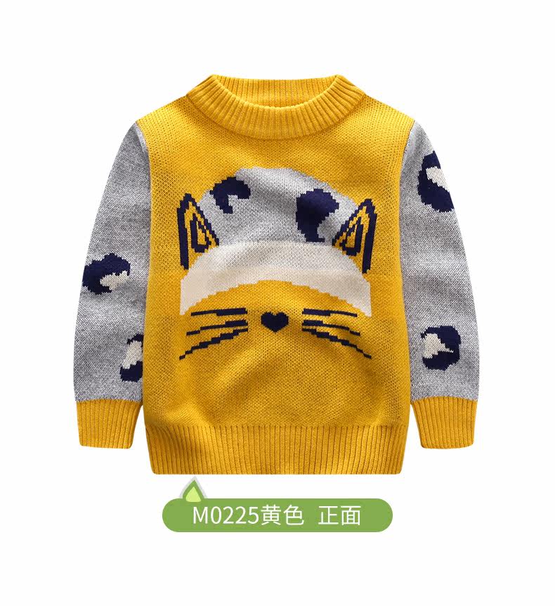 Pull enfant SINGBAIL à manche longue - Ref 2102643 Image 19