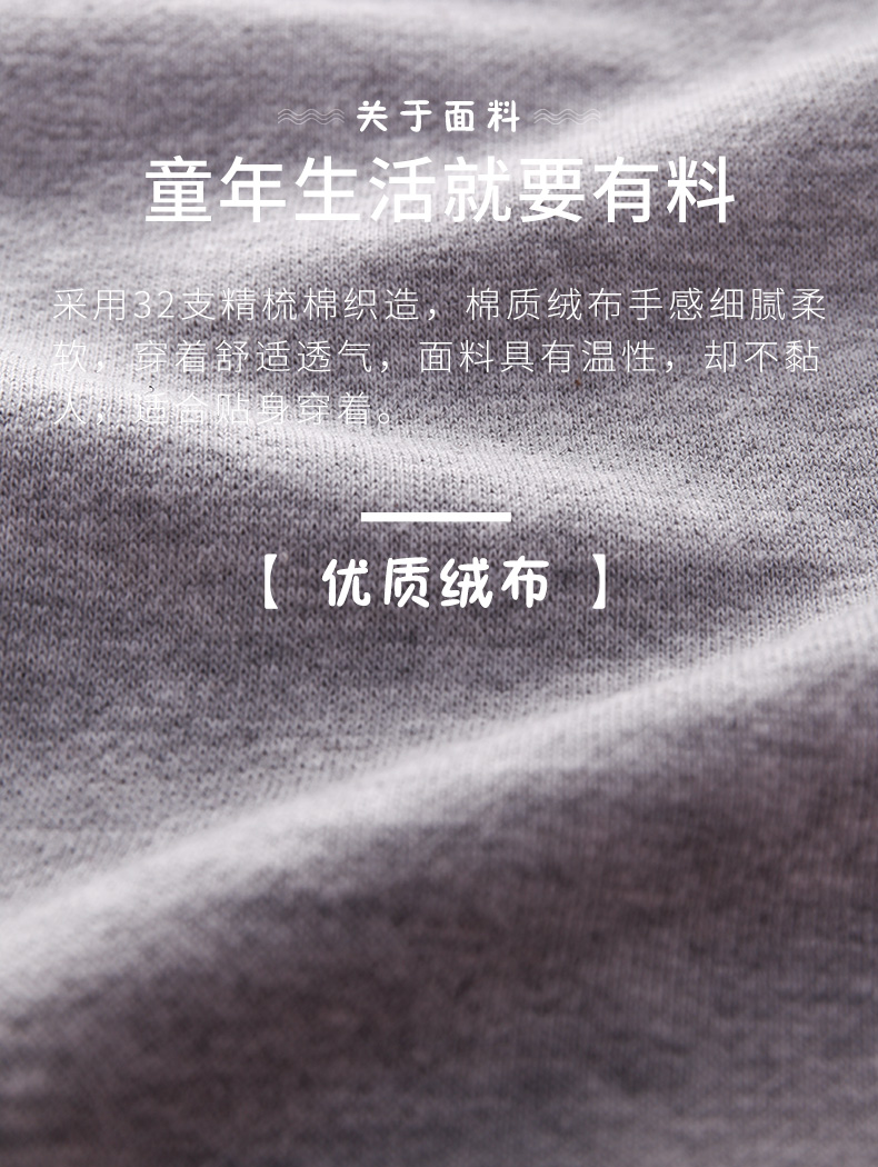 Trái tim tình yêu quần bé lông cừu quần áo trẻ em quần ấm quần bé trai và bé gái quần thể thao ở trẻ lớn mặc phim hoạt hình mùa thu đông - Quần đồ cho bé gái