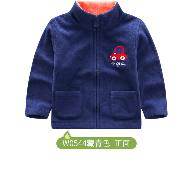 Blouson enfant SINGBAIL - Ref 2156504 Image 27