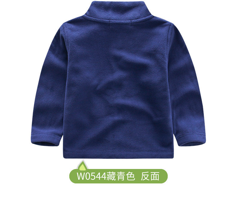 Blouson enfant SINGBAIL - Ref 2156504 Image 28