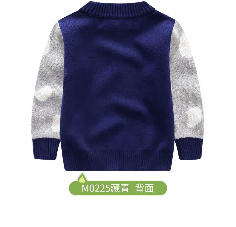 Pull enfant SINGBAIL à manche longue - Ref 2102643 Image 24