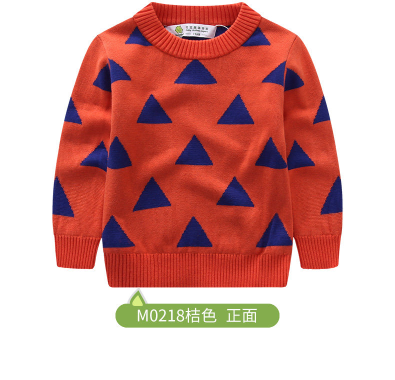 Pull enfant SINGBAIL à manche longue - Ref 2103703 Image 20