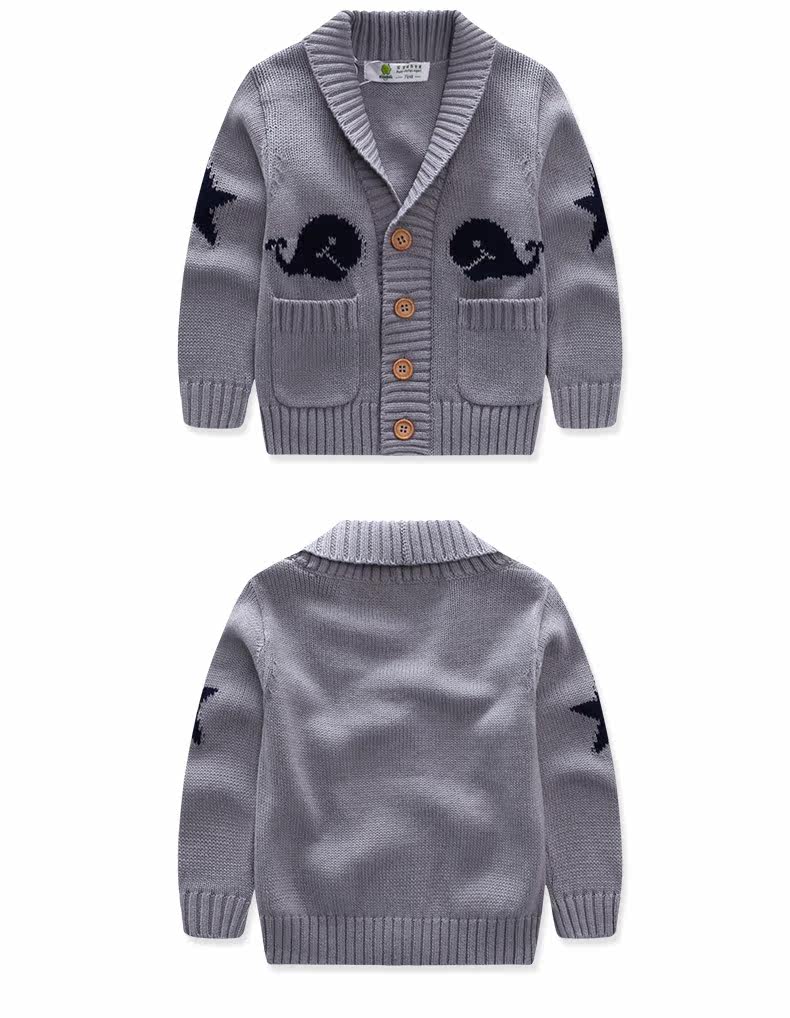 Pull enfant SINGBAIL - Ref 2102550 Image 21