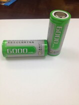 Forest Tiger 26650 Lithium Battery Ultra-high Capacity 6000MAH Special Battery for Flashlight Flashlight