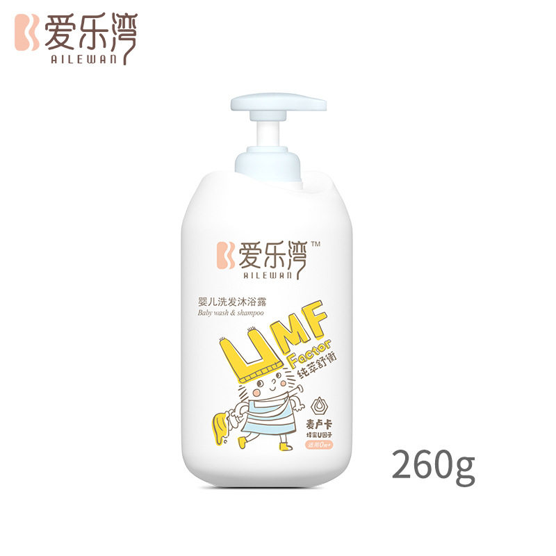 Ailewan Baby Shampoo and Body Wash 260g
