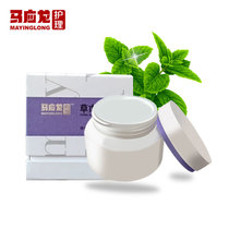 Ma Yinglong baby antibacterial cream baby anti-drying redness and itching cream care herbal antibacterial cream 30g