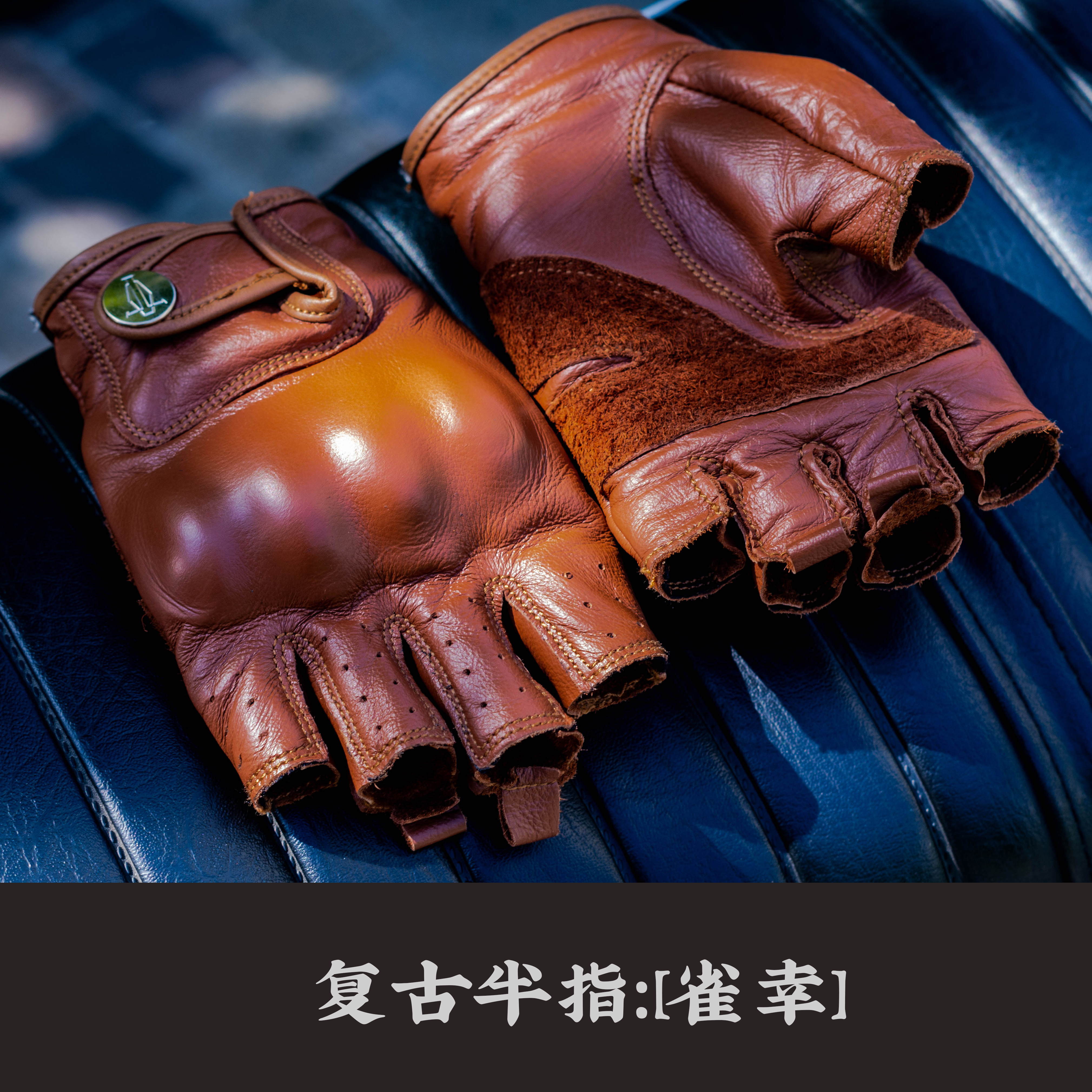 MR MOTOR vintage half-finger summer motorcycle gloves Genuine leather cowhide breathable protective motorcycle fall-proof riding