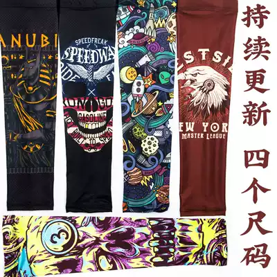 Magic painting ins tide ice silk sleeve flower arm summer sunscreen tattoo sleeve ice sleeve men's and women's arm sleeve arm guard