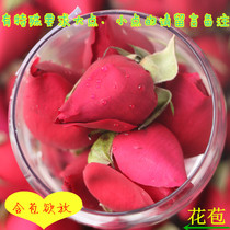  Yunnan fresh edible ink red rose bone rose bud Edible flower bud non-petals 8 kg