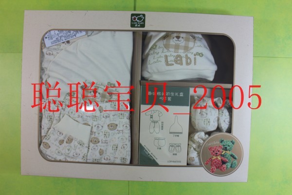 Coffret cadeau pour bébé LABI BABY sous-vêtements - Ref 1977763 Image 4