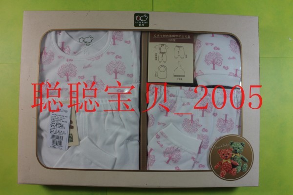 Coffret cadeau pour bébé LABI BABY - Ref 1977758 Image 8